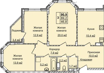 скидка на натяжные потолки для новоселов